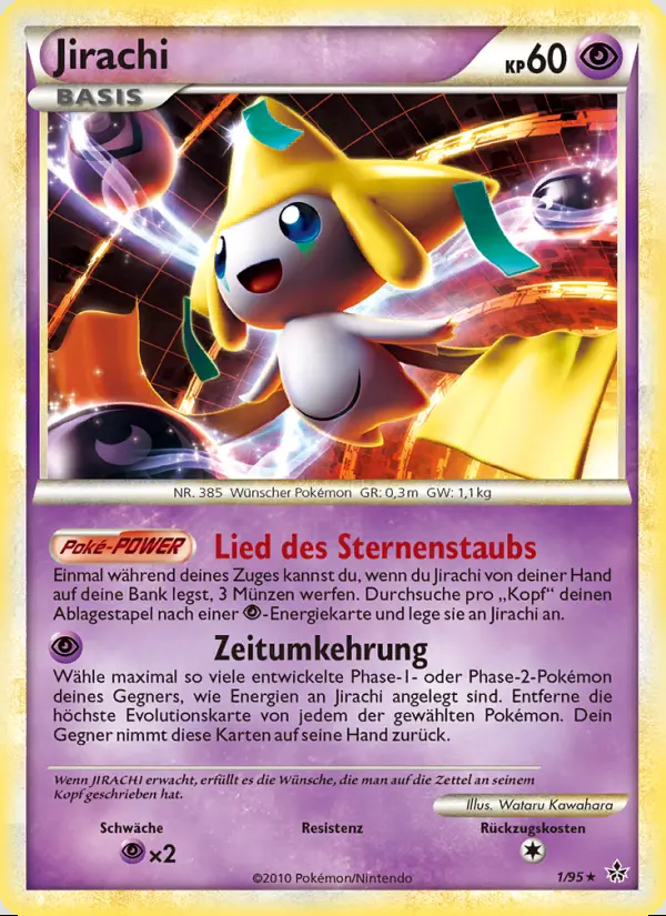 Image of the card Jirachi