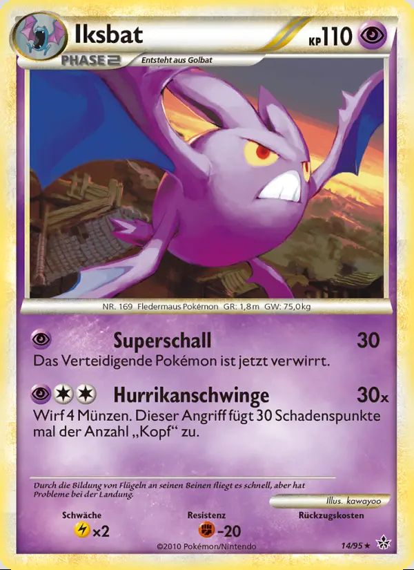 Image of the card Iksbat