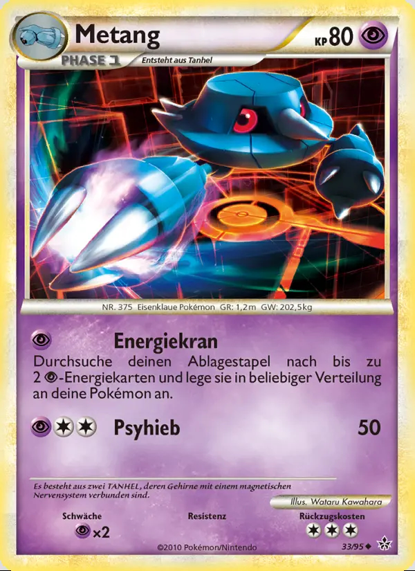 Image of the card Metang