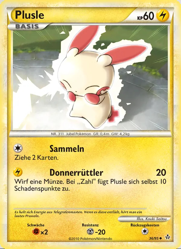 Image of the card Plusle