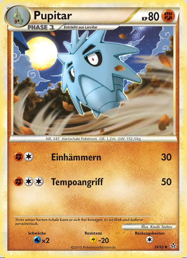 Image of the card Pupitar