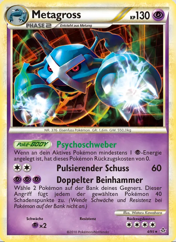 Image of the card Metagross