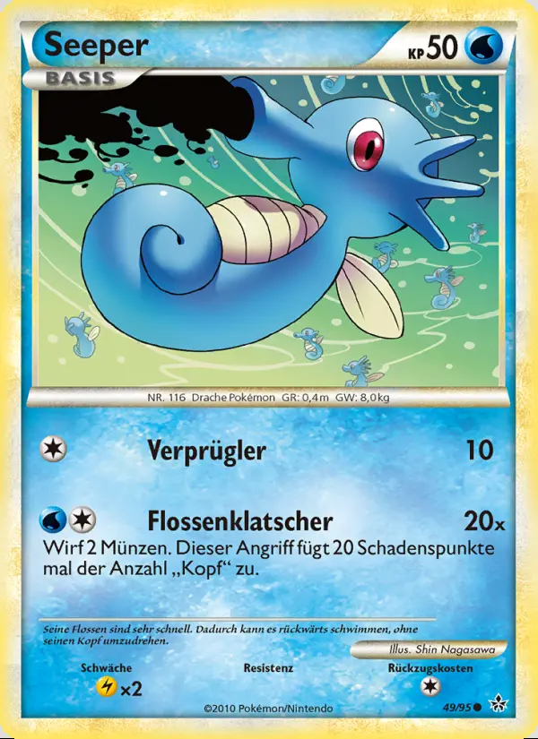 Image of the card Seeper