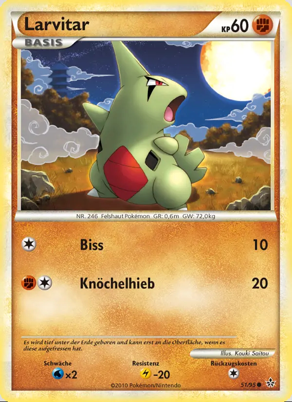 Image of the card Larvitar