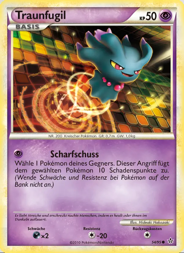 Image of the card Traunfugil