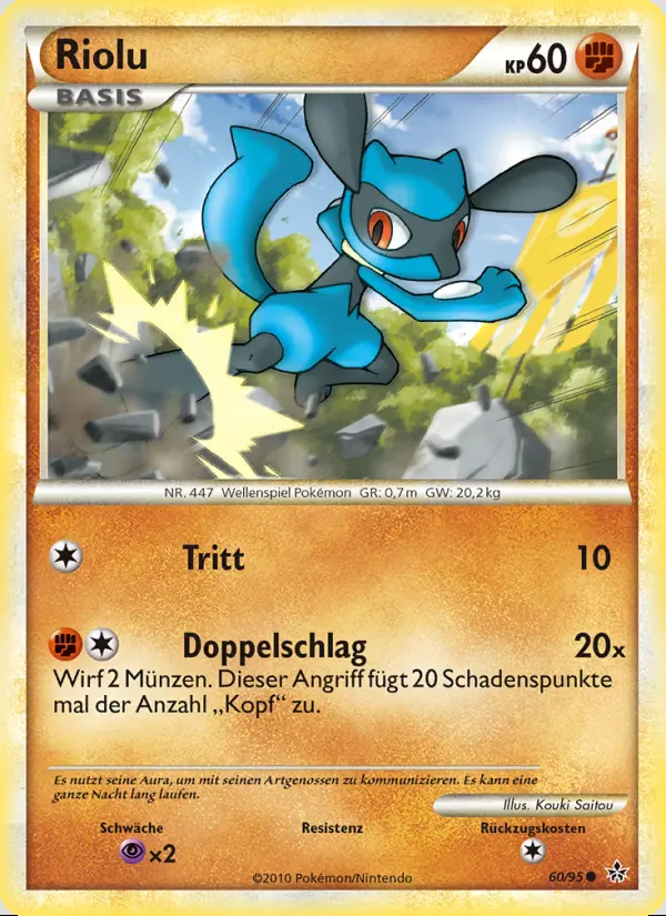 Image of the card Riolu