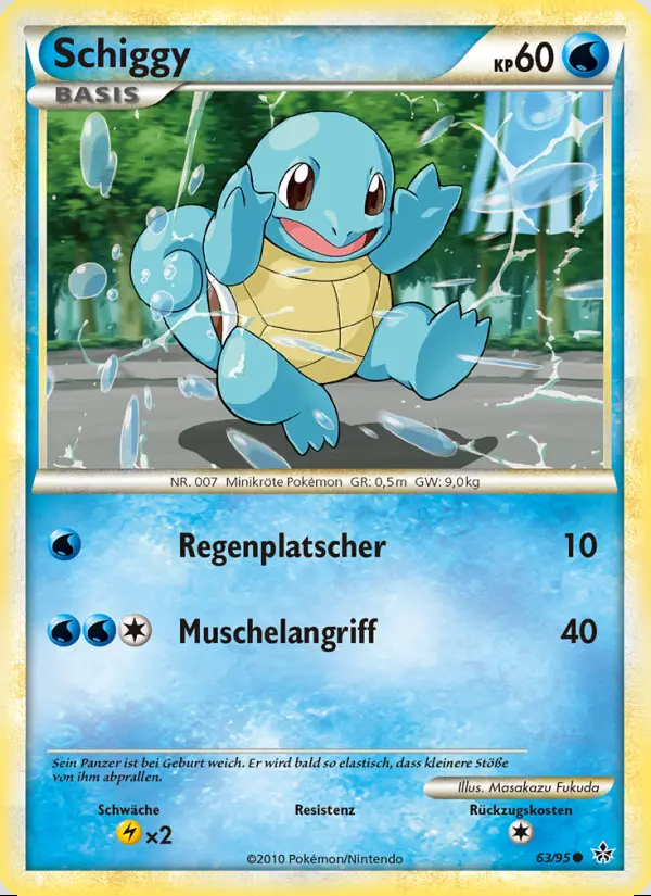 Image of the card Schiggy