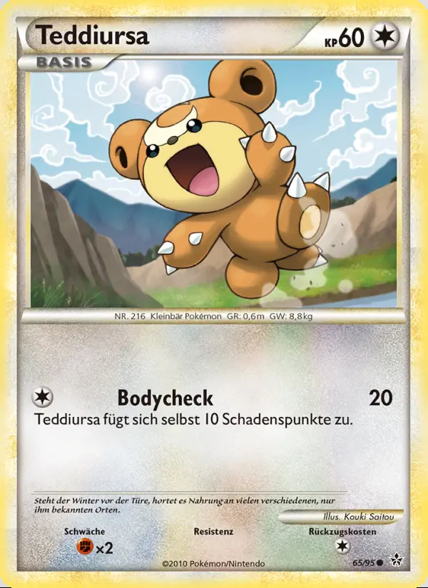 Image of the card Teddiursa