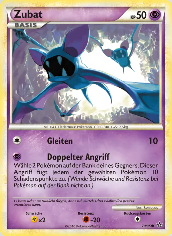 Image of the card Zubat