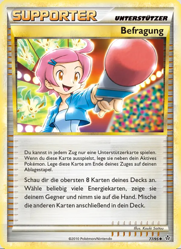 Image of the card Befragung