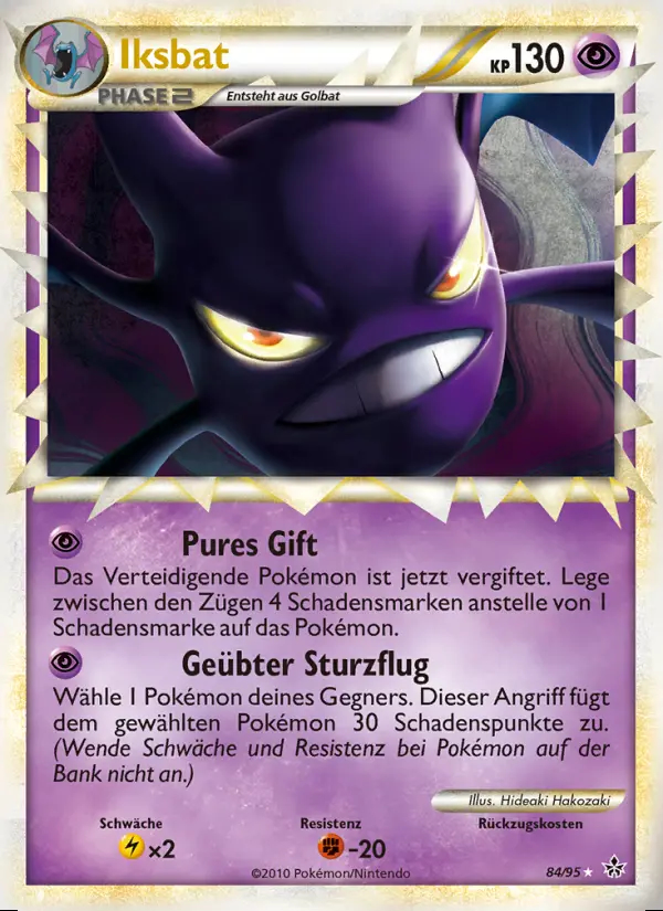 Image of the card Iksbat