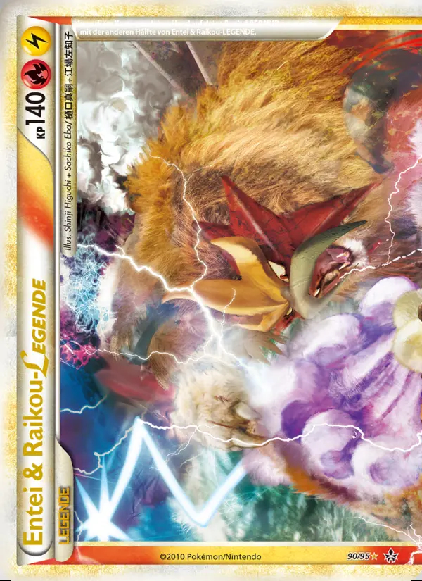 Image of the card Entei & Raikou LEGENDE