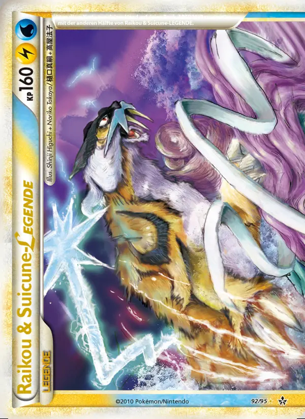 Image of the card Raikou & Suicune LEGENDE