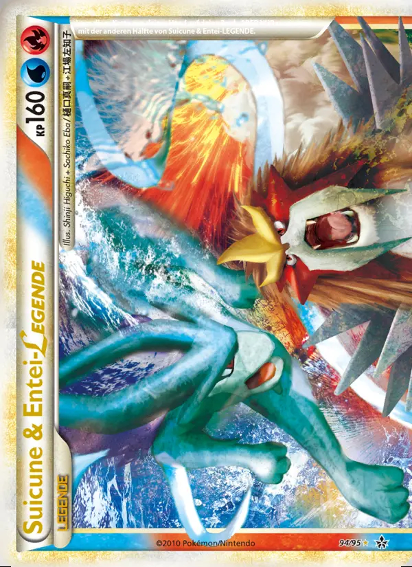 Image of the card Suicune & Entei LEGENDE