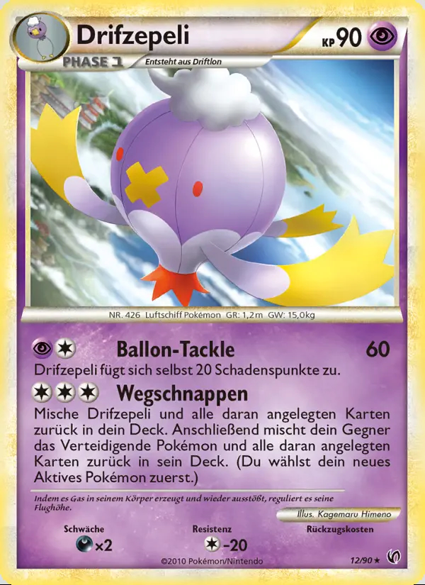 Image of the card Drifzepeli