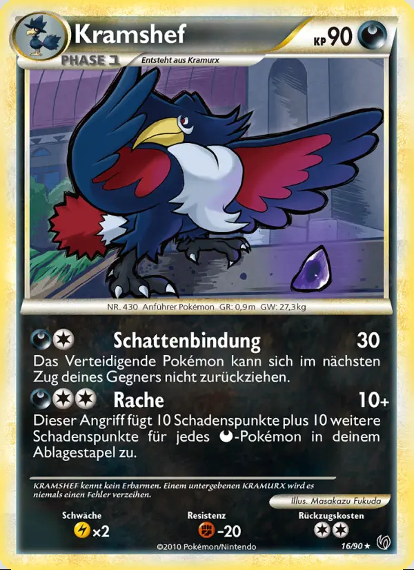 Image of the card Kramshef