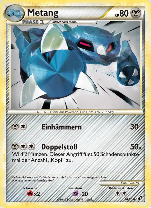 Image of the card Metang