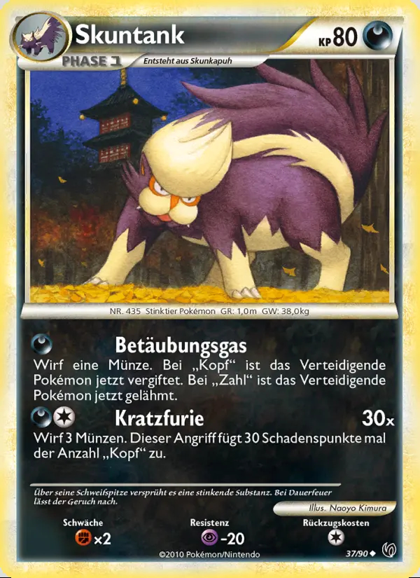 Image of the card Skunktank