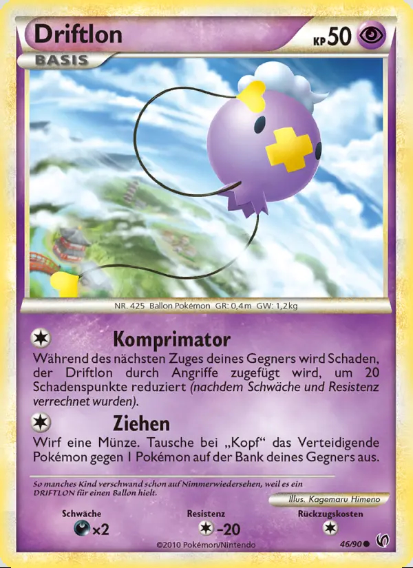 Image of the card Driftlon