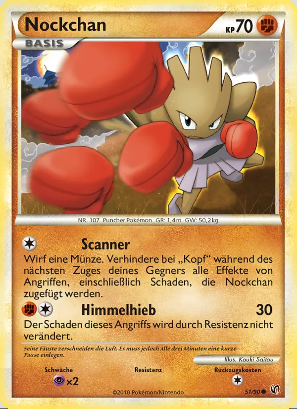 Image of the card Nockchan