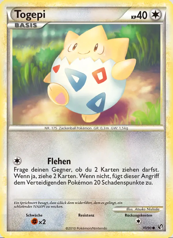 Image of the card Togepi