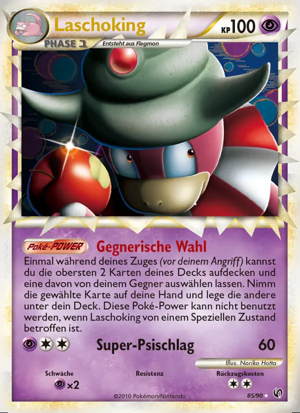 Image of the card Laschoking