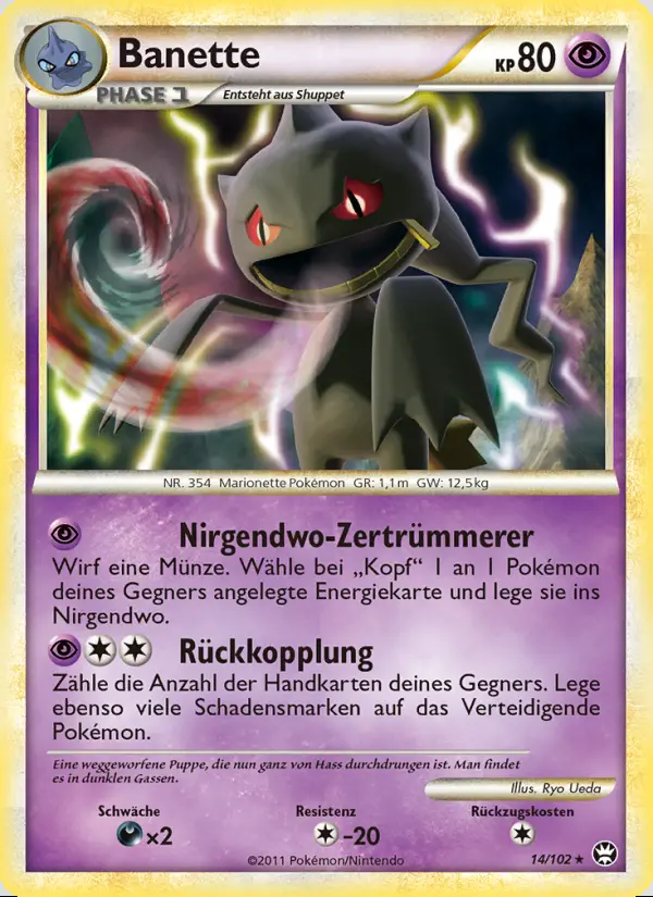 Image of the card Banette