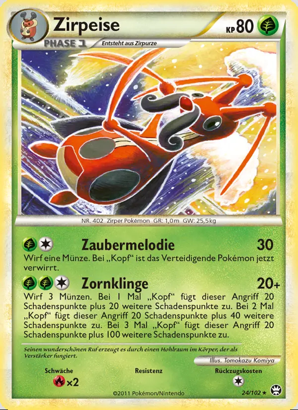 Image of the card Zirpeise