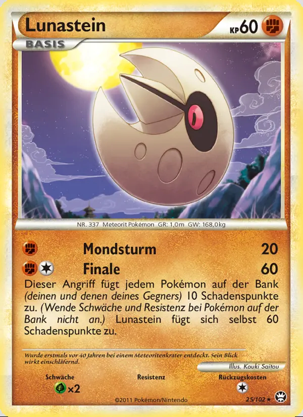 Image of the card Lunastein