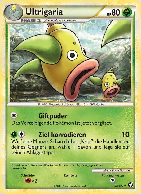 Image of the card Ultrigaria