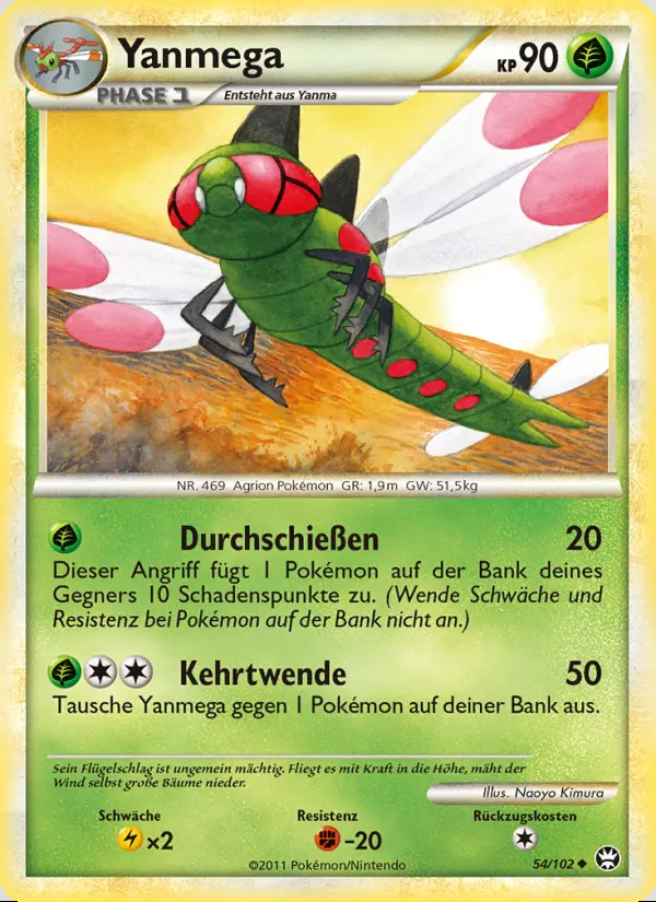 Image of the card Yanmega