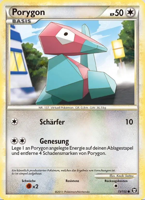 Image of the card Porygon