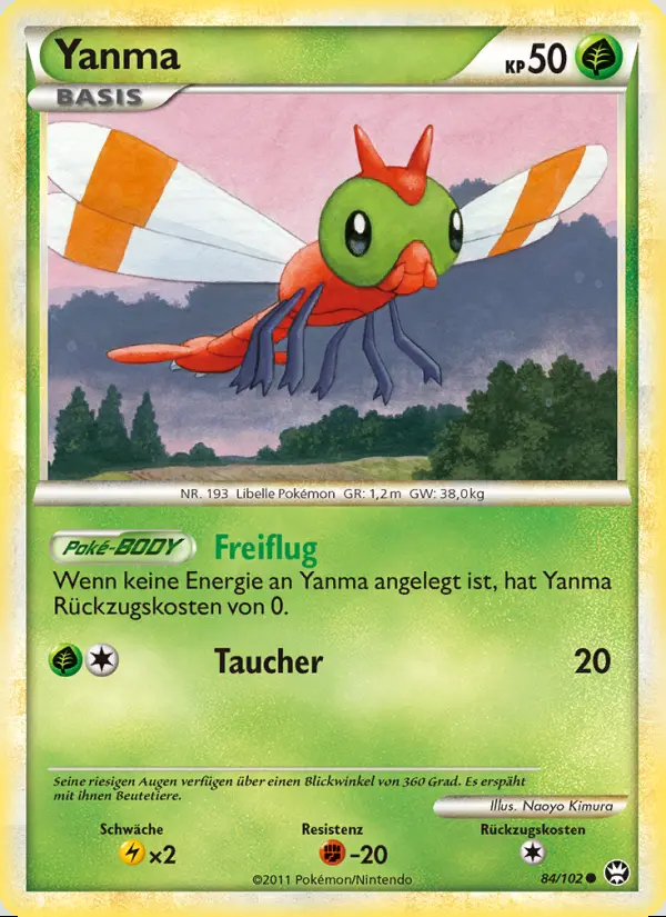 Image of the card Yanma