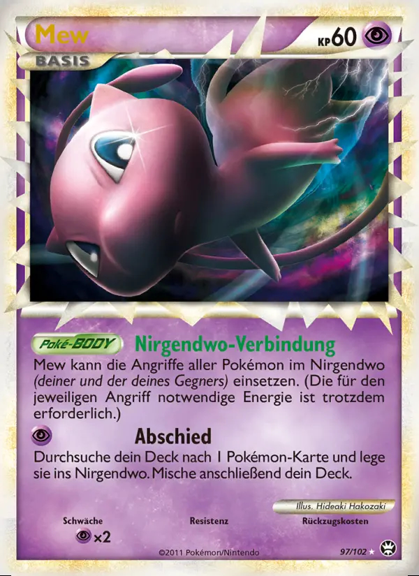 Image of the card Mew