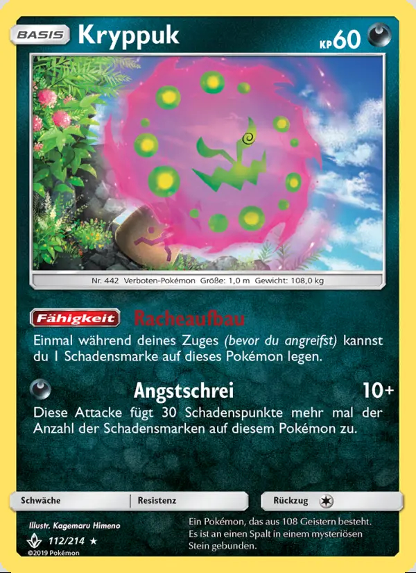 Image of the card Kryppuk