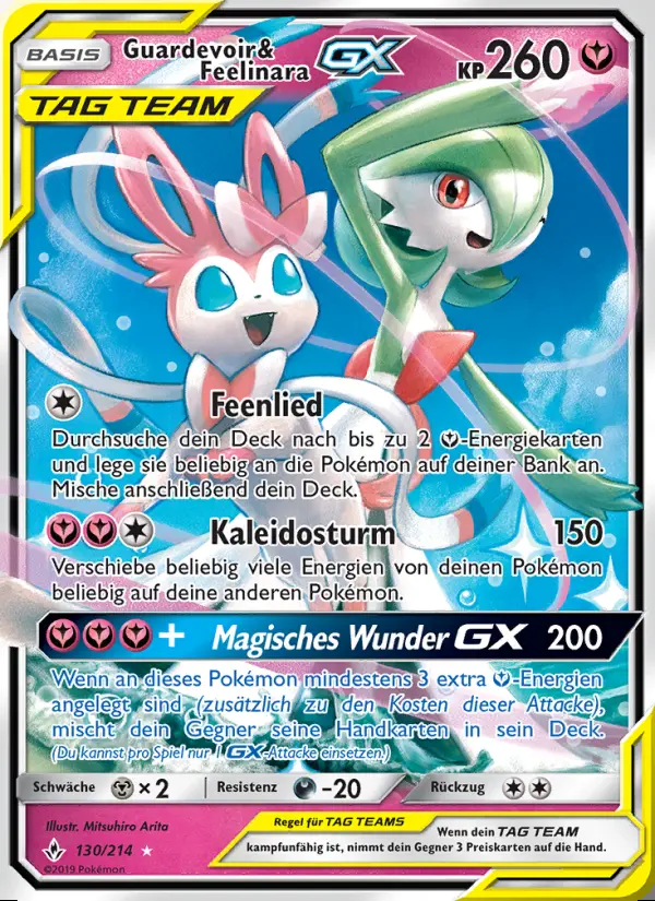 Image of the card Guardevoir & Feelinara GX