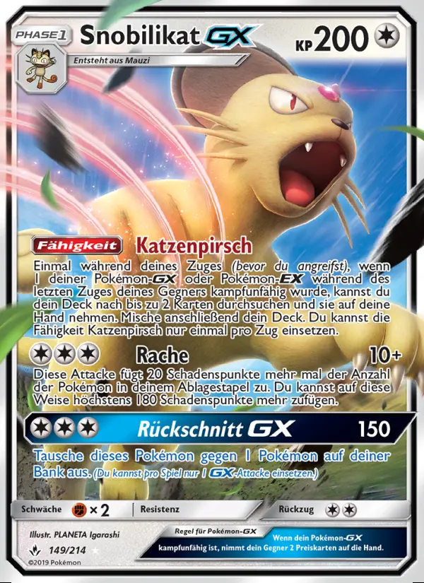 Image of the card Snobilikat GX