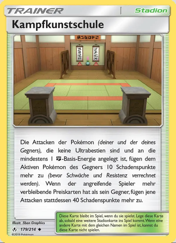 Image of the card Kampfkunstschule