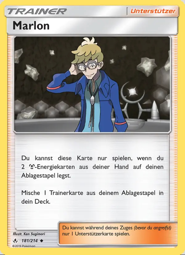 Image of the card Marlon