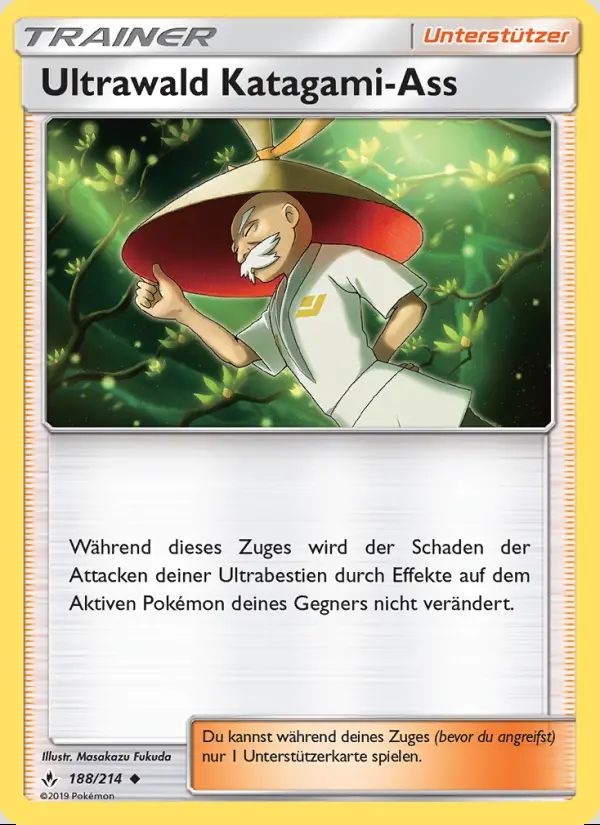 Image of the card Ultrawald Katagami-Ass