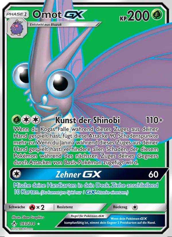 Image of the card Omot GX