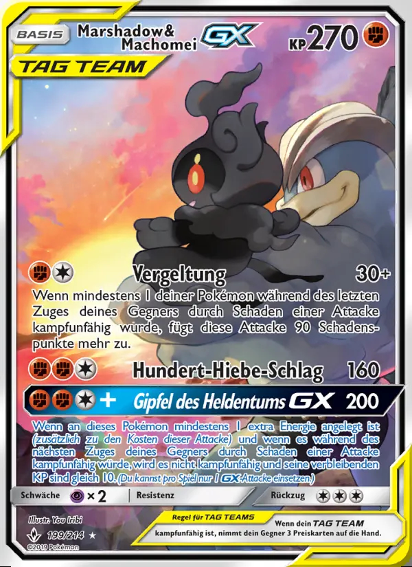 Image of the card Marshadow & Machomei GX