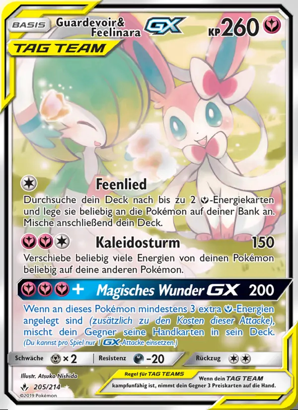 Image of the card Guardevoir & Feelinara GX