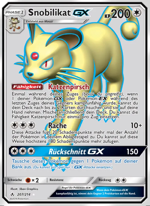 Image of the card Snobilikat GX