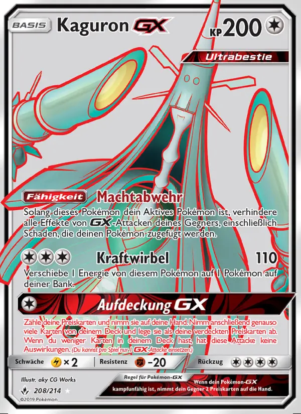 Image of the card Kaguron GX