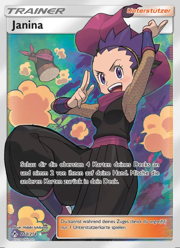 Image of the card Janina