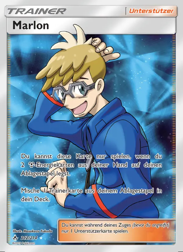 Image of the card Marlon