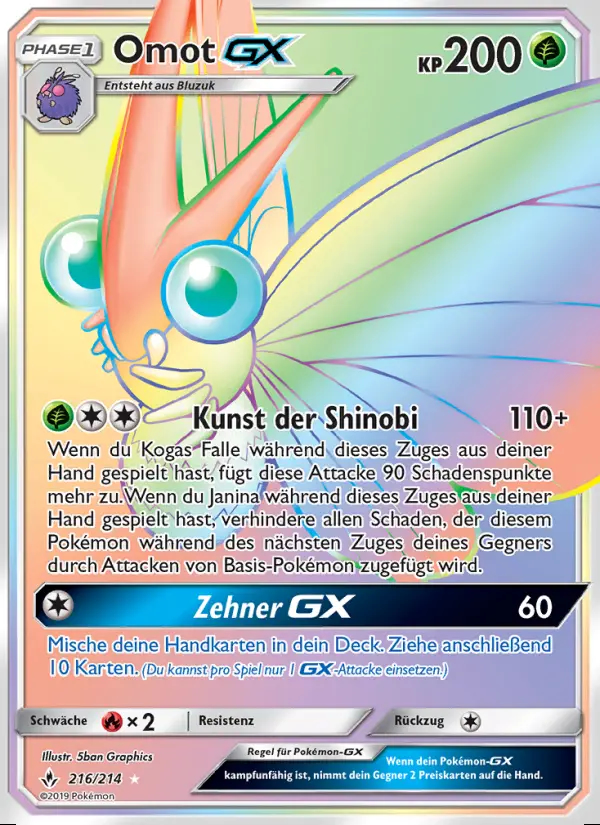 Image of the card Omot GX