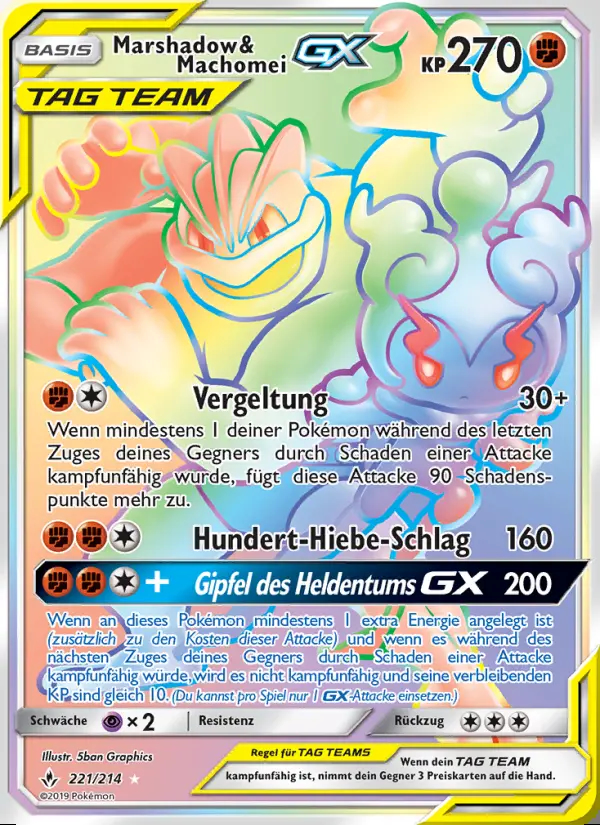 Image of the card Marshadow & Machomei GX