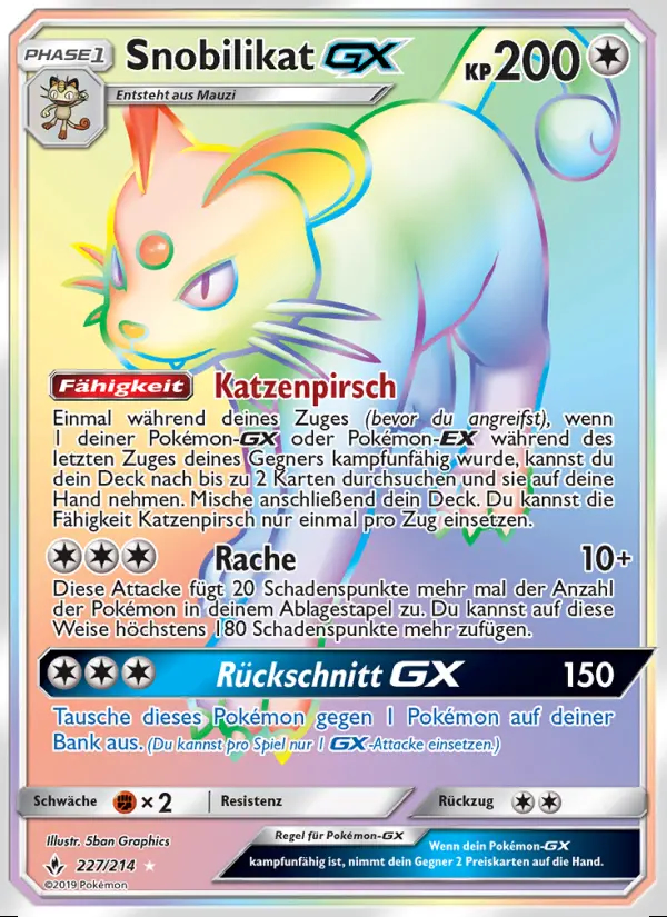 Image of the card Snobilikat GX